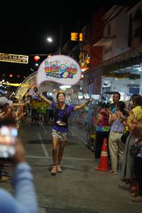 BIB: 
                            <button type="button" onclick="openModal(21830646)" class="btn btn-primary btn-sm float-right btn-popup" data-toggle="modal" data-target=".modal-high-quality">
                        <i class="fas fa-shopping-cart"></i> Add to Cart
                    </button>
                                            <button type="button" onclick="isThisMe(21830646, true)" class="btn btn-success btn-sm float-right btn-popup btn-isme hidden" data-toggle="tooltip" data-placement="bottom" title="นี่คือรูปของคุณใช่ไหม คลิกที่นี่เพื่อเอาเข้าอัลบั้ม">
                        <i class="fas fa-plus"></i> Add to album
                    </button>
                    <button type="button" onclick="isThisMe(21830646, false)" class="btn btn-warning btn-sm float-right btn-popup btn-isnotme hidden">
                        <i class="fas fa-ban"></i> Remove from album
                    </button>